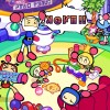 Super Bomberman R 2 Introduces Chaotic 16-Player Asymmetric Multiplayer Mode